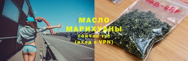 spice Бугульма